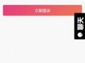 热点黑料免费网站.52爆料吃瓜网,热点黑料免费共享，揭秘娱乐圈幕后真相