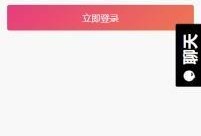 热点黑料免费网站.52爆料吃瓜网,热点黑料免费共享，揭秘娱乐圈幕后真相