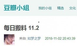 今日吃瓜 朝阳号外官网免费吃瓜,免费吃瓜，今日热点一网打尽！