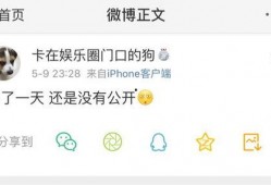 吃瓜爆料在线入口网址 爆料还是曝料,在线入口网址曝光，曝料风云再起