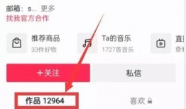 变现任务中心热点爆料 51今日吃瓜,揭秘变现任务中心热点爆料背后的故事